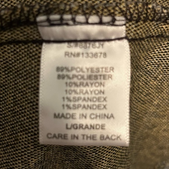 Love tree jacket‎ - Picture 3 of 5